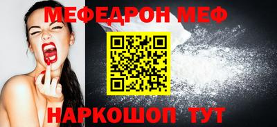 a pvp Малгобек