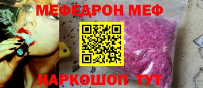 кокс Мариинск