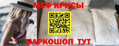 каннабис Малоярославец