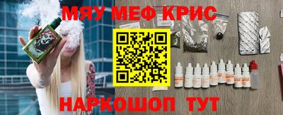 каннабис Малоярославец