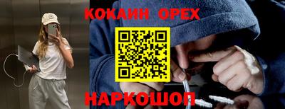 a pvp Малгобек