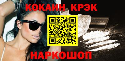 a pvp Малгобек