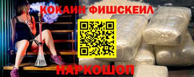 каннабис Малоярославец