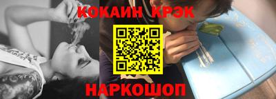 каннабис Малоярославец