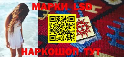 a pvp Малгобек