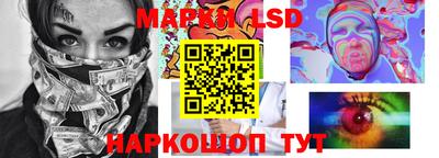 каннабис Малоярославец