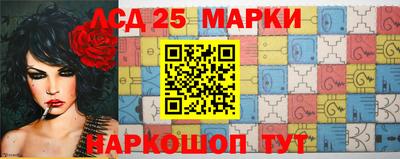 каннабис Малоярославец