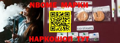 каннабис Малоярославец