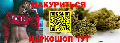 a pvp Малгобек