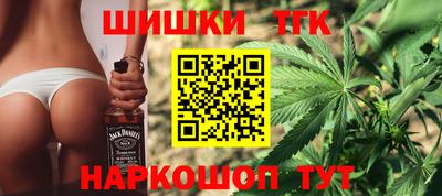 a pvp Малгобек