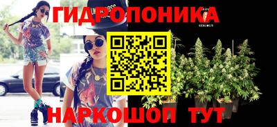 кокс Мариинск