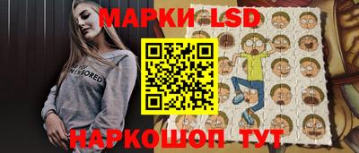 кокс Мариинск