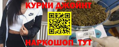 a pvp Малгобек