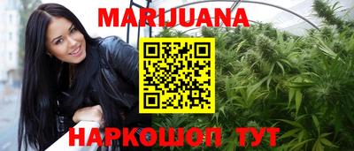 кокс Мариинск