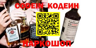 кокс Мариинск