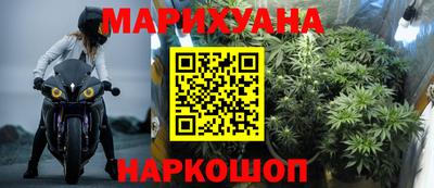 a pvp Малгобек