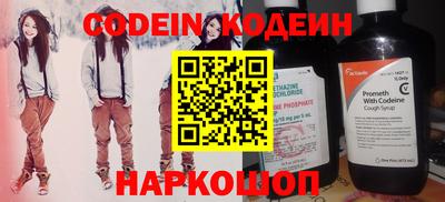 каннабис Малоярославец