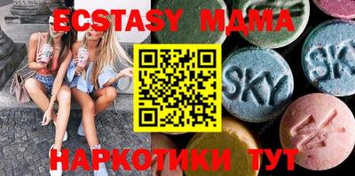 кокс Мариинск