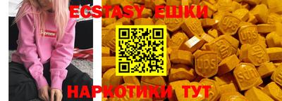 a pvp Малгобек