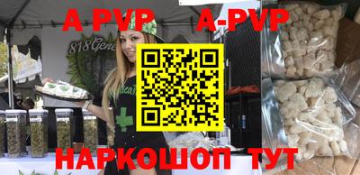 кокс Мариинск