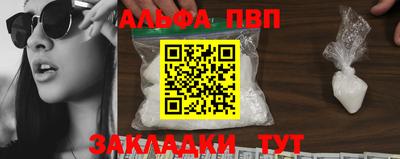 кокс Мариинск