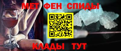 a pvp Малгобек
