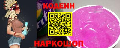 кокс Мариинск
