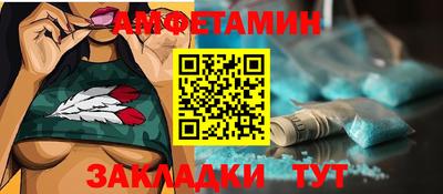 каннабис Малоярославец