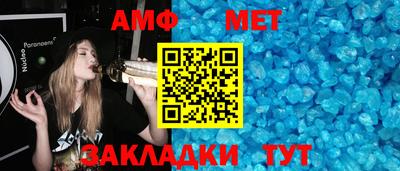 каннабис Малоярославец