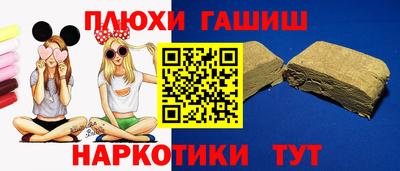 каннабис Малоярославец