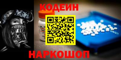 кокс Мариинск
