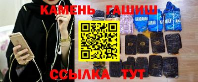 кокс Мариинск