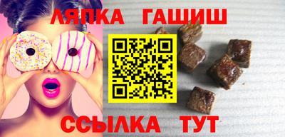 a pvp Малгобек