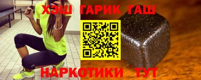 a pvp Малгобек