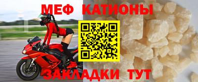 a pvp Малгобек