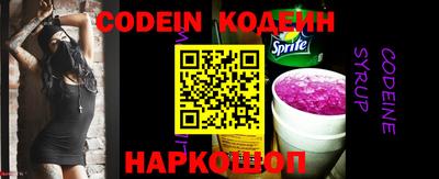 кокс Мариинск