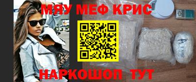 кокс Мариинск
