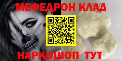 a pvp Малгобек