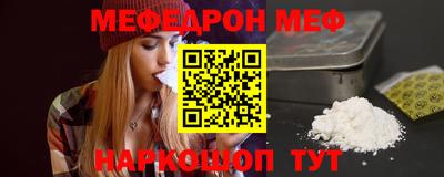 каннабис Малоярославец