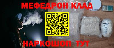 a pvp Малгобек