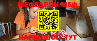 каннабис Малоярославец
