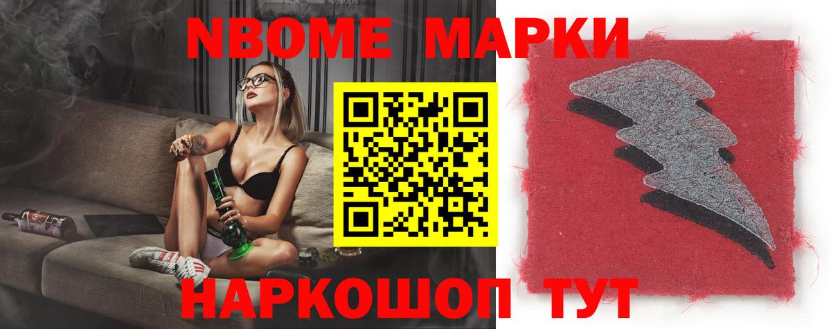 Зерноград  Лсд 25 экстази кислота  Вход с VPN  Лсд 25 экстази кислота 